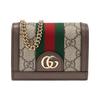Carteras – Carteras de mujer