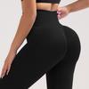 Yoga pants women's sports Pilates yoga clothes nude peach buttocks high waist belly lift buttocks running fitness pants trousers