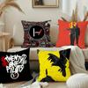 HOT-T-Twenty One Pilots Pillow Case Plush Fabric Soft Pillowcase Double Sided Print Sofa Cushion Cover Throw