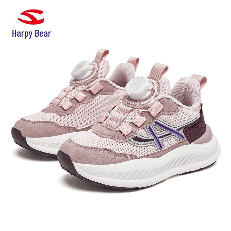 

HOBIBEAR Kids Double Mesh Breathable Sports Shoes with Rotating Button - Ideal for Spring/Autumn 37 рожевий/фіолетовий