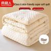 Antibacterial Soybean Fiber Quilt