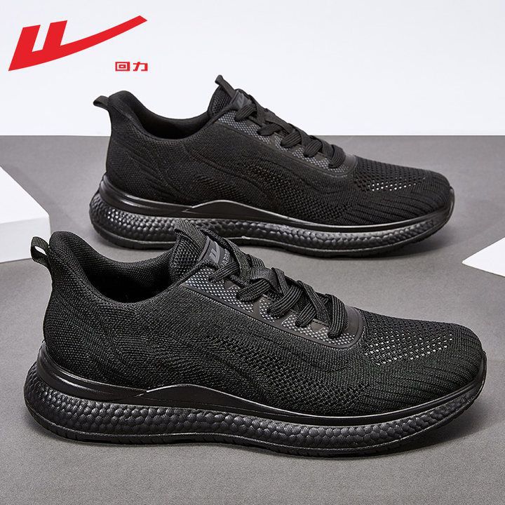 Men's Shoes Sports Shoes New Mesh Breathable Fashion Men's Shoes Low-top Lace-up Casual Single Shoes Solid Color Dad Shoes