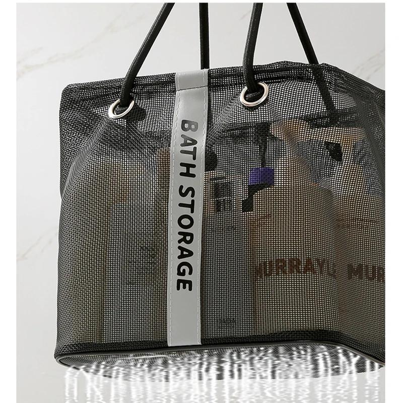 Mesh Bath Storage Bag with Handle – Toiletry Organizer for Shower, Gym, Travel, Swimming – Waterproof Mesh Tote for Cosmetics