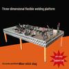 3D Flexible Welding Fixture: Multi-hole Cast Iron Worktable with Nitrided & Blackened Finish, Positioning Angle Ruler