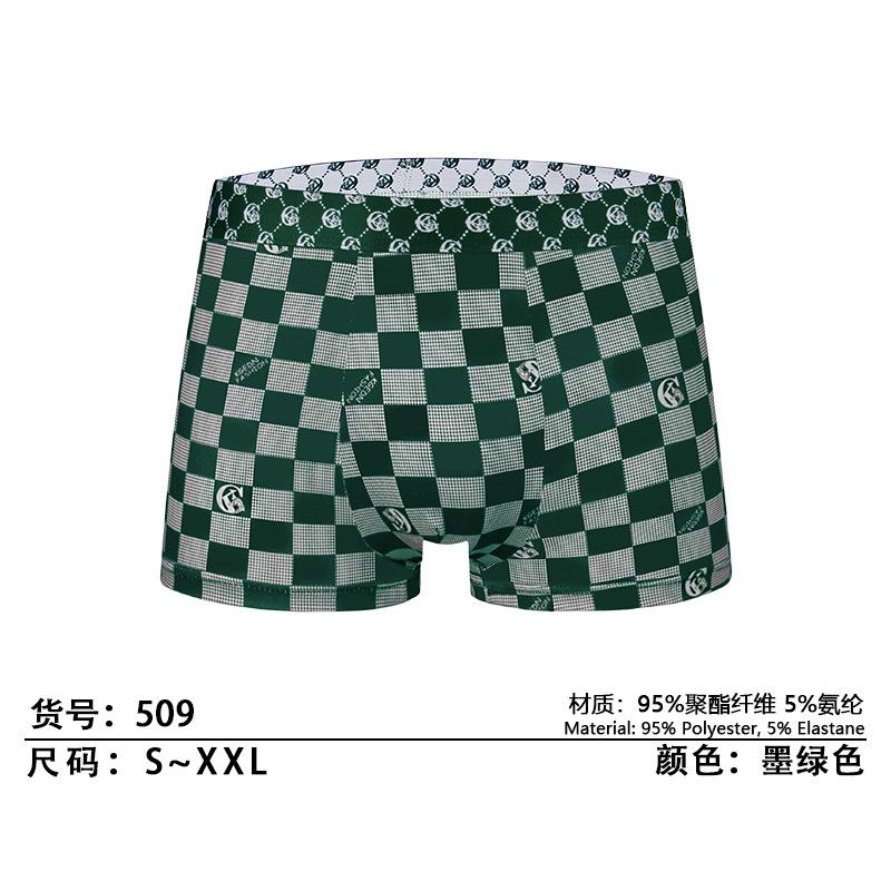 Men S Breathable Comfortable Mid Waist Solid Boxer Briefs Underwear