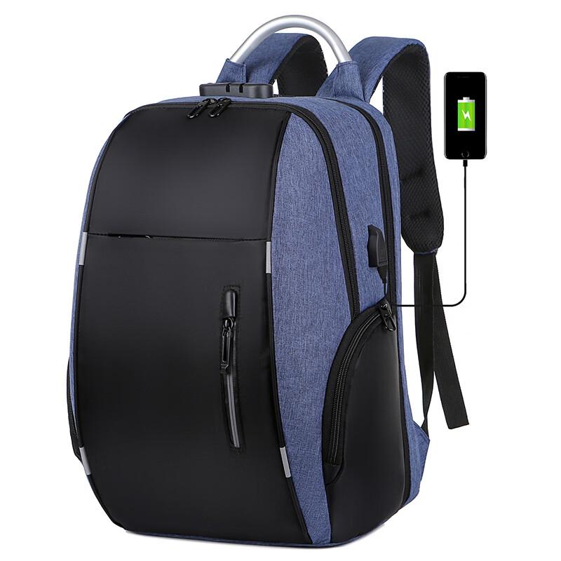 Men s Business Laptop Backpack with USB Charging