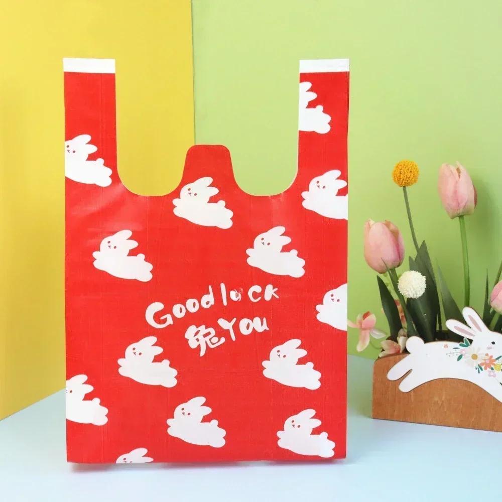 50pcs Plastic Handbag Originality Durable Printing Gift Food Fruit Takeout Packaging Bag Pack Portable Daily Bags