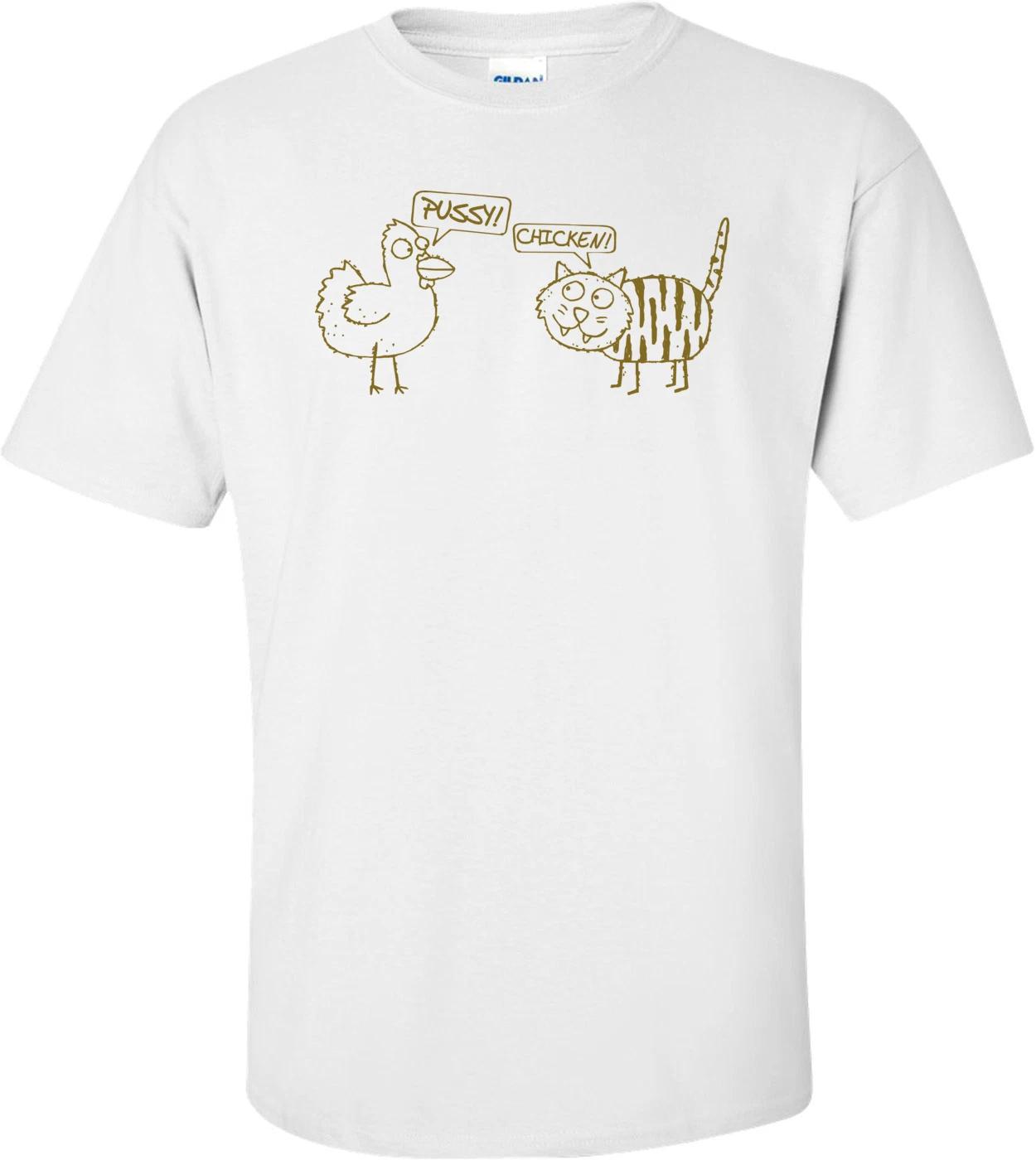Chicken...pussy Funny T-shirt S