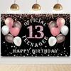 Rose gold girl's 13th birthday decoration, birthday party supporting photography background, 13th birthday party supplies
