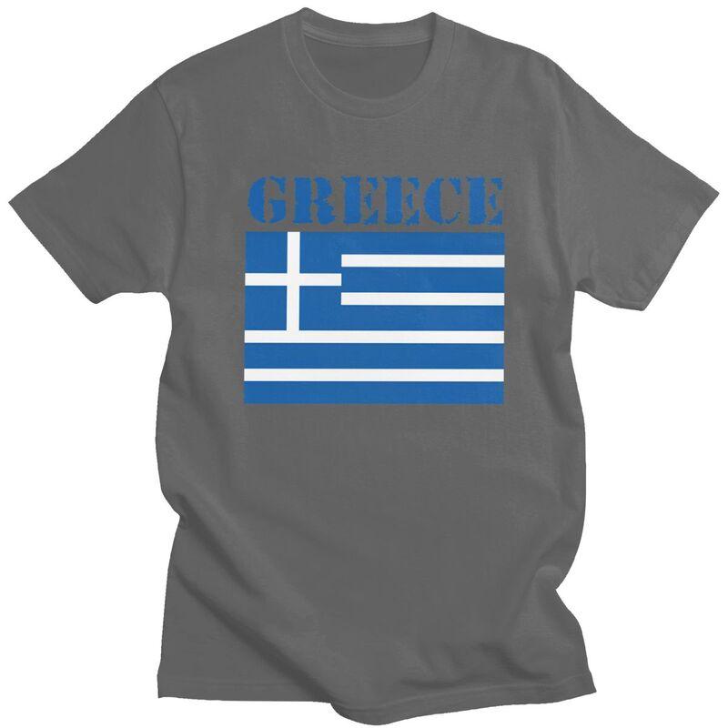 Lucky starfish Top Custom Griekenland Vlag T-shirt voor Mannen Korte Mouw T-shirt Cool T-shirt Losse Pasvorm Puur Katoen T-shirt Cadeau Idee 2XL