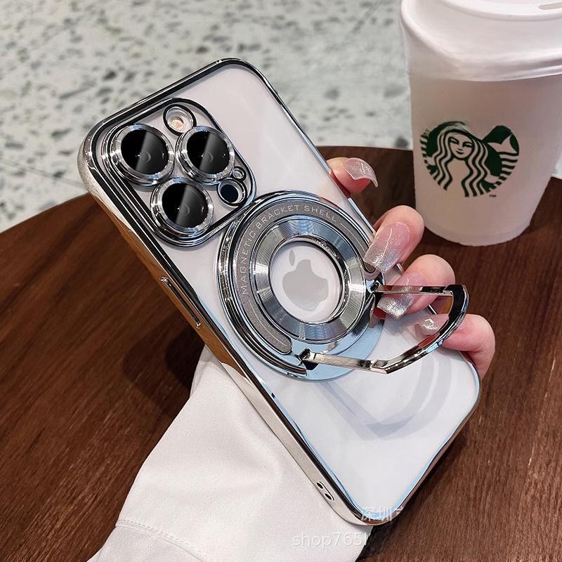 

Apple iPhone 14 Pro Max Electroplated Magnetic Anti-Fall Case with Pull Rod Bracket iPhone 14 Pro