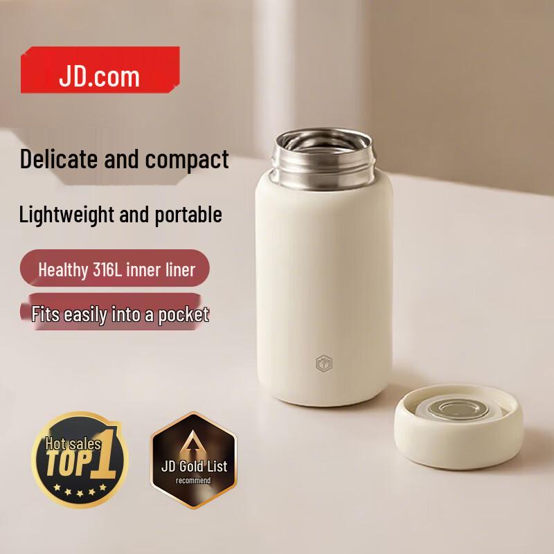 Jingdong Jingzao 200ml 316L Stainless Steel Mini Thermos Mug