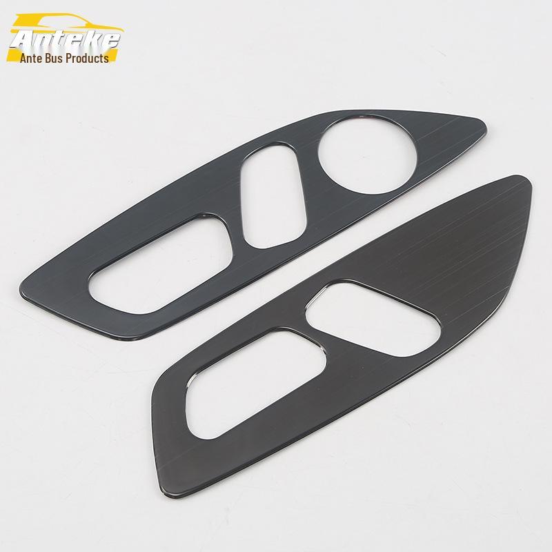 

CS75 Seat Adjustment Decorative Frame & Back Control Switch Ring Accessories