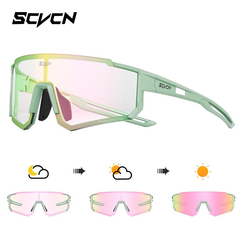 SCVCN Blaue Photochrome Radsportbrille UV400 Sonnenbrille für Herren Radsport Straße MTB Fahrradbrille und Damen Freizeit Wandern Winddicht