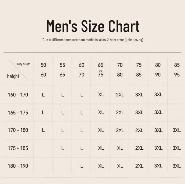 Men's 60S Cotton Modal Semi-High Collar Long Sleeve Base Layer