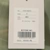 AMERI UNDRESSED unused Seam trench coat F beige Women Used