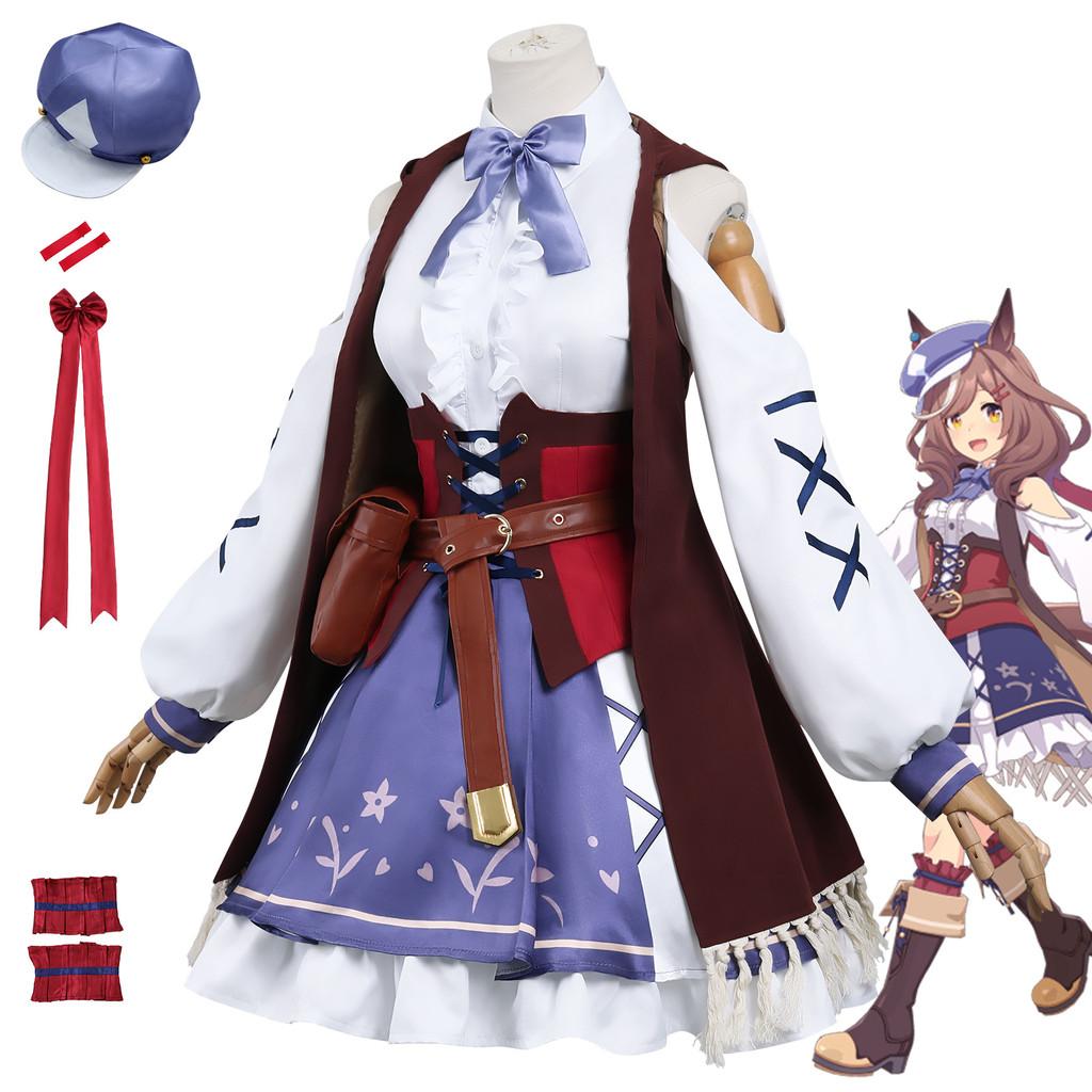 Umamusume Pretty Derby Matikanetannhauser Cosplay Costume With Polyester Material For Role Play