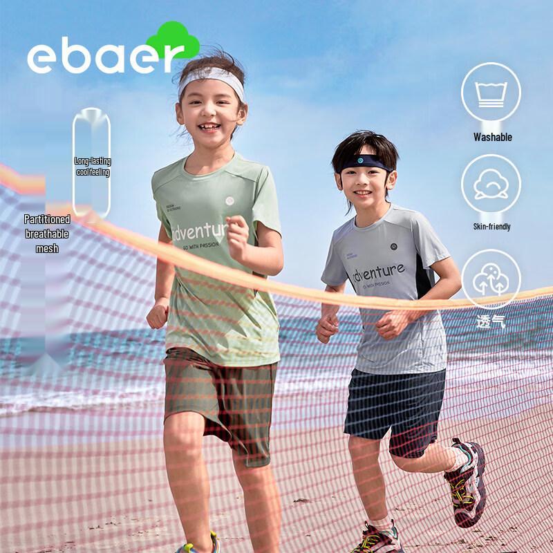 EBAER Kids' Summer Sport Short-Sleeve Two-Piece Set