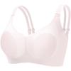 Ultra-thin Seamless Large-size Rabbit Ear Anti-bumping Underwear Women's Big Breasts Are Small, Anti-sagging, Sub-breasts, Jelly Provisions, Bra