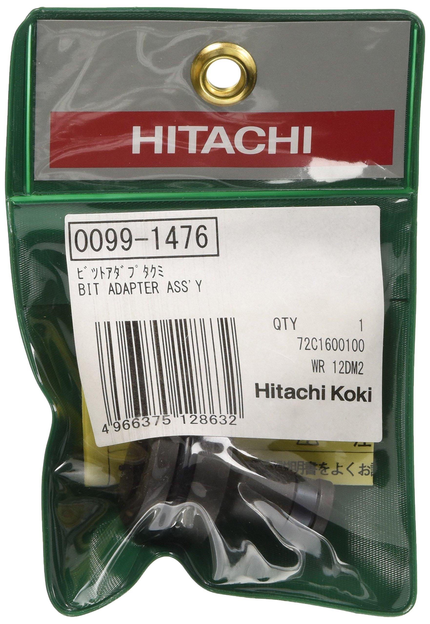 

HiKOKI Адаптер для бит ударного гайковерта Размеры квадратного привода Общая длина Набор, 12,7 мм, 45 мм, 0099-1476