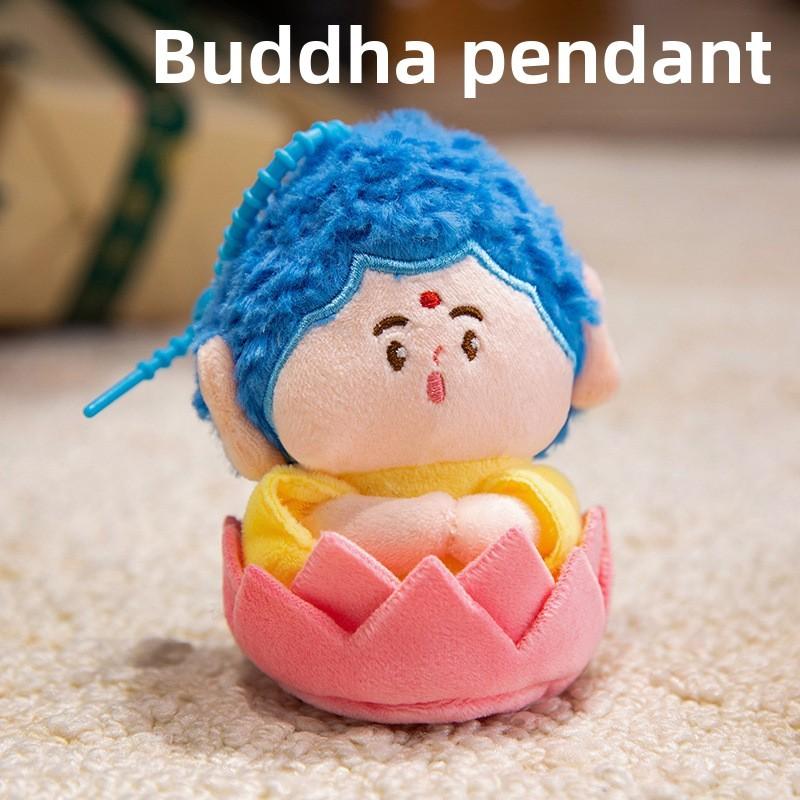 Keychain Buddha Mini Plush Doll Short Plush Cultural Creative Spiritual Decor