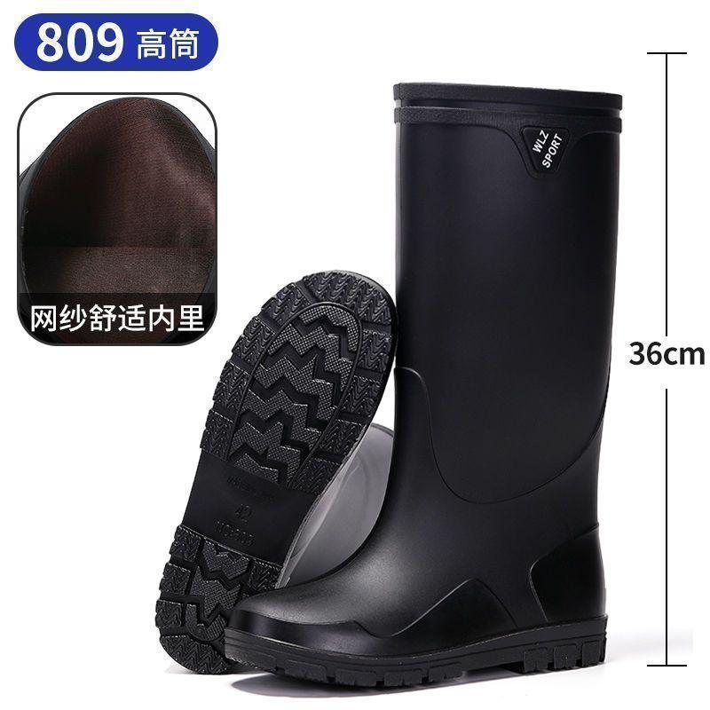 Long rain boots men's sea waterproof and velvet warm farmland workshop work soft building non-slip and wear-resistant