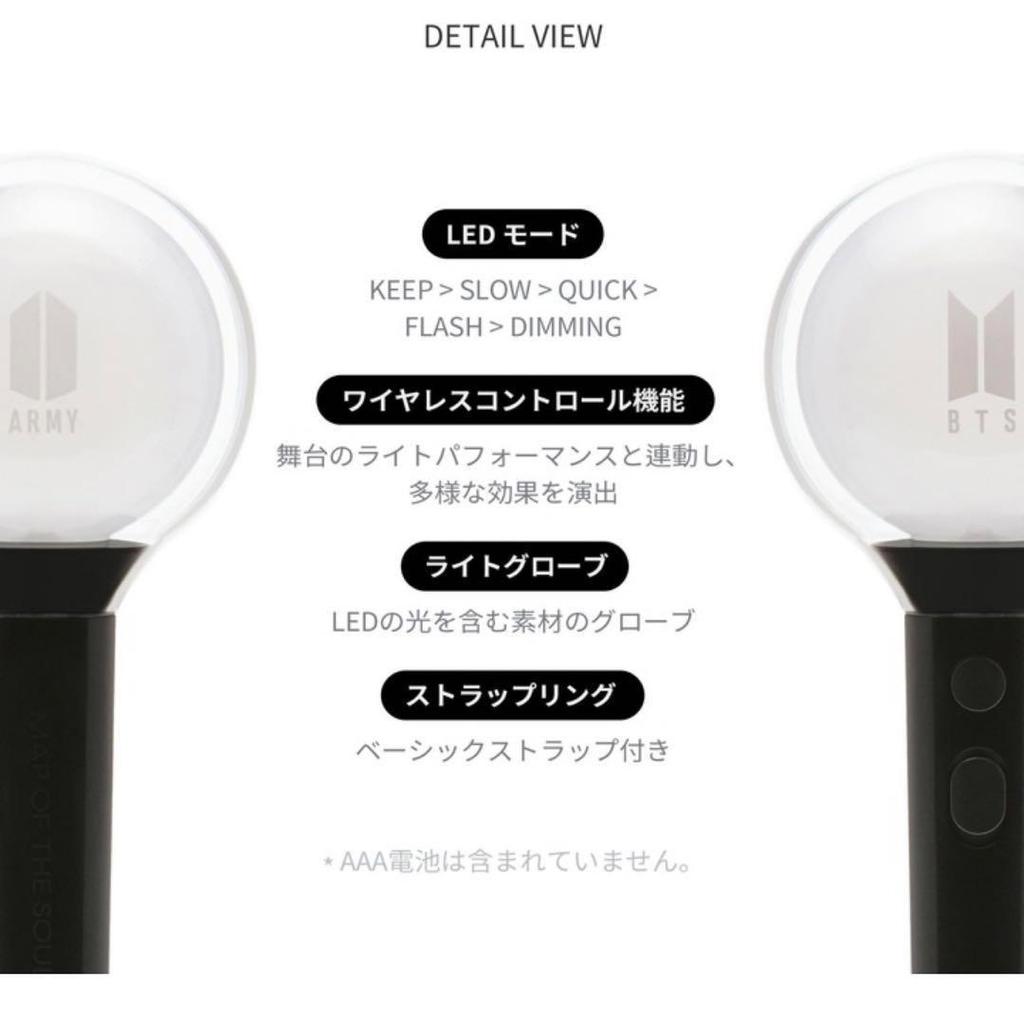 [USED] Same-day shipping BTS AmiBomb Ver.4 Official Korean purchase