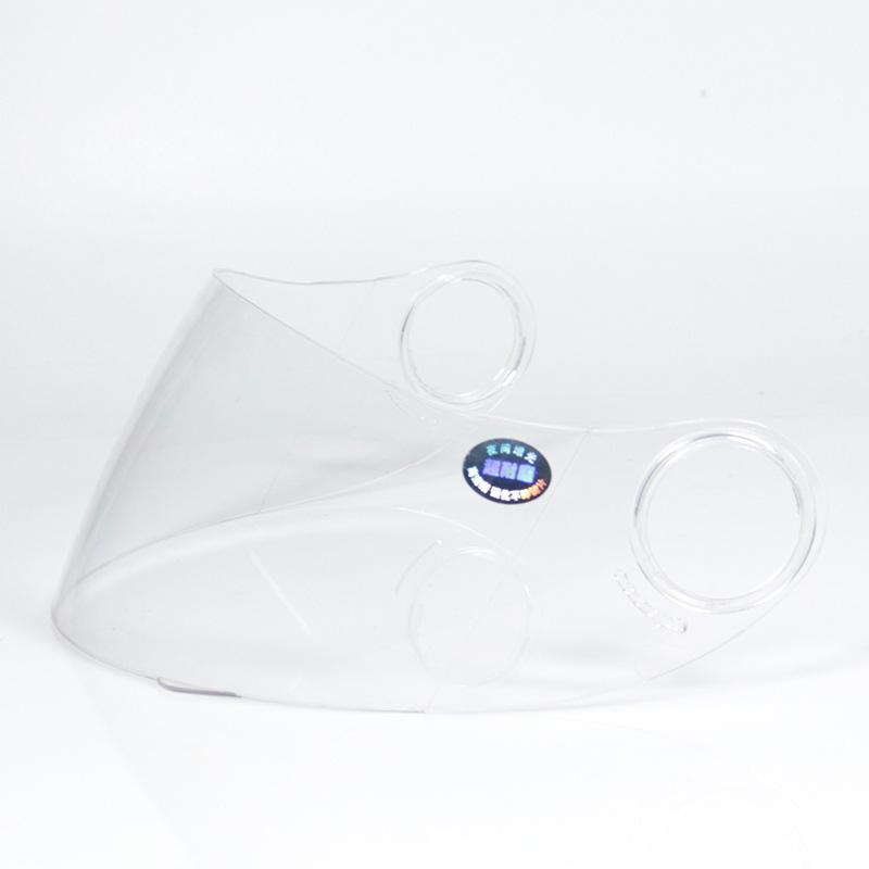 Linsen im Helmstil, Windschutzscheibenverbindung, nur mit Linsen im Helmstil in unserem Geschäft.