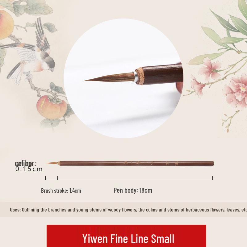 Wolf Hair Gongbi Outline Brush Set for Chinese Painting and Calligraphy - Flower & Bird Detailing Pen