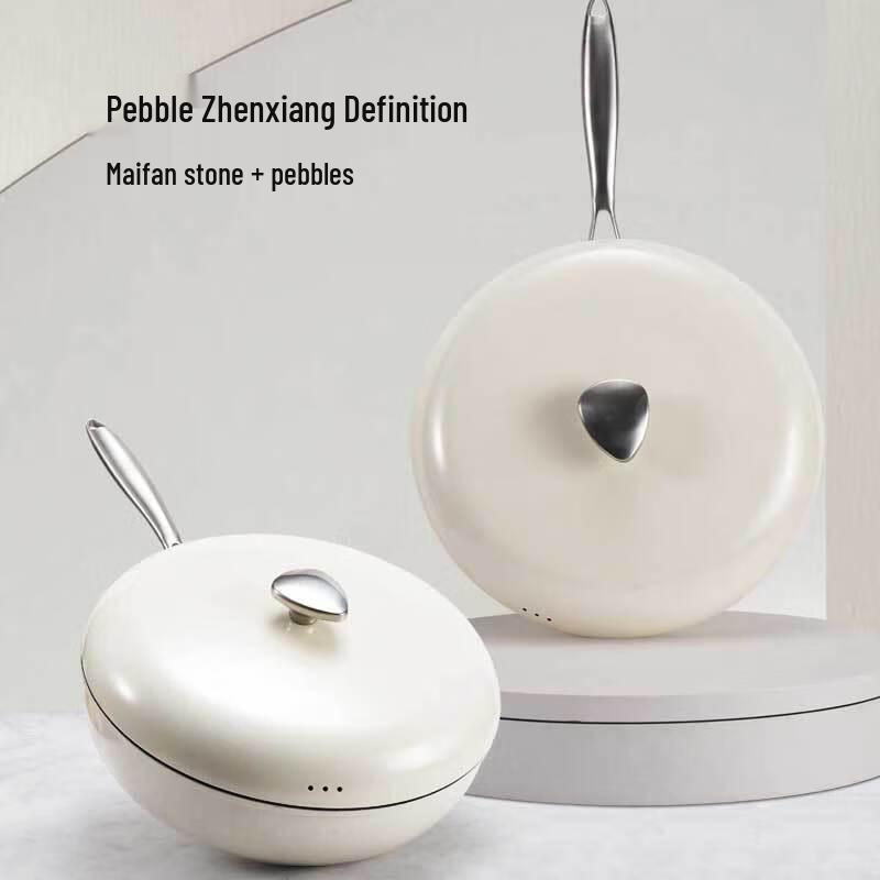 Zhishi Maifan Stone Non-stick Frying Pan