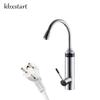 Kbxstart Kitchen Tankless Water Heater Tap Electric Water Faucet Third Generation Heating Tube Torneira 220V With Safer Handle
