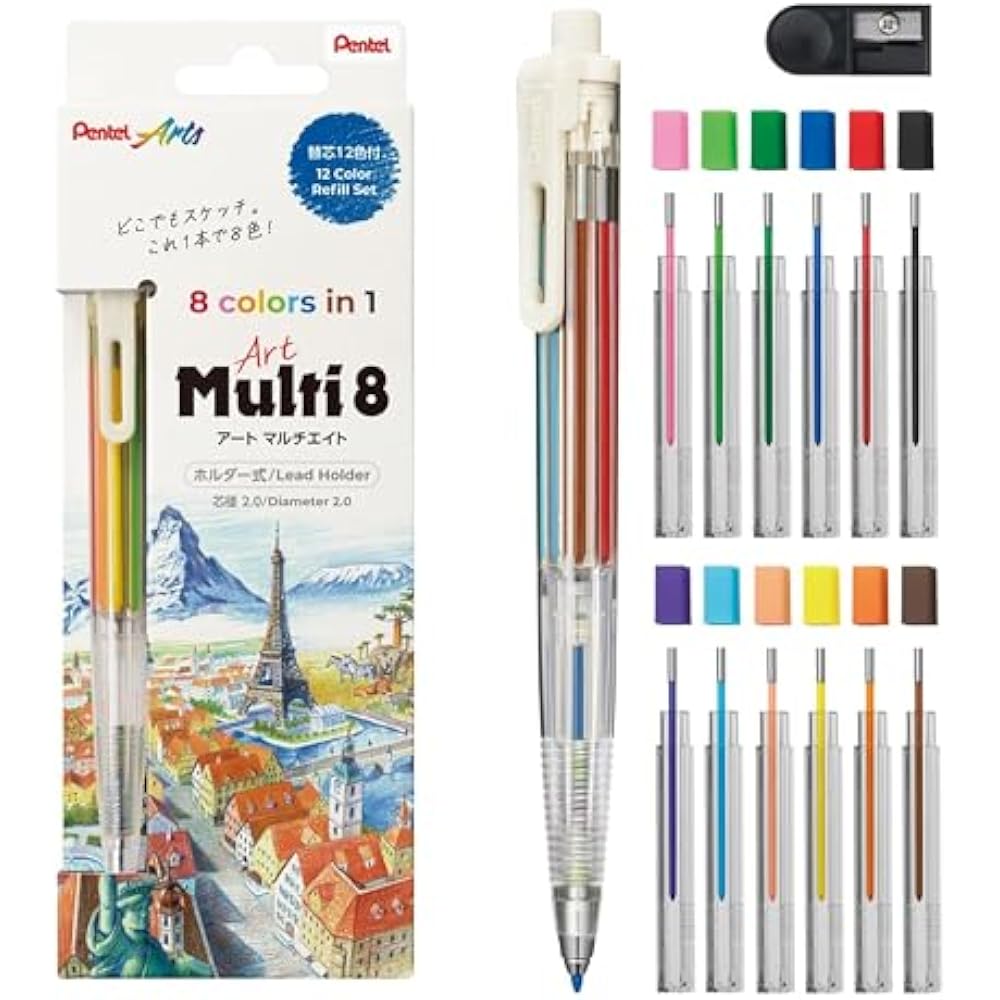 Pentel Art Multi 8 Color Core 8 Color Refill Set Included XPH804ST