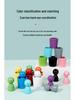 Kids' Educational Color Sorting and Cup Stacking Game for Hand-Eye Coordination