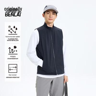 BENLAI Men's Water-Repellent Easy Care Outdoor Sleeveless Vest