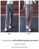 Women's High-Waisted Slimming Corduroy Pants - Narrow/Wide-Leg, Plus Velvet, Autumn/Winter, Long Casual Straight-Leg