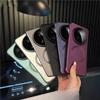 Suitable for Huawei Mate60 Borderless Metallic Paint Magnetic Phone Case and Mate70 Pro Skin-like Matte Case