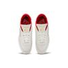 Reebok Club C 85 Sneakers White/Red/Yellow H04937