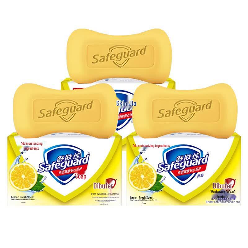 Защитное мыло с ароматом лимона (3-Pack)