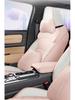 Universal Leather Car Seat Cover for Icon Five-Seat Models - All-Season Comfort and Protection