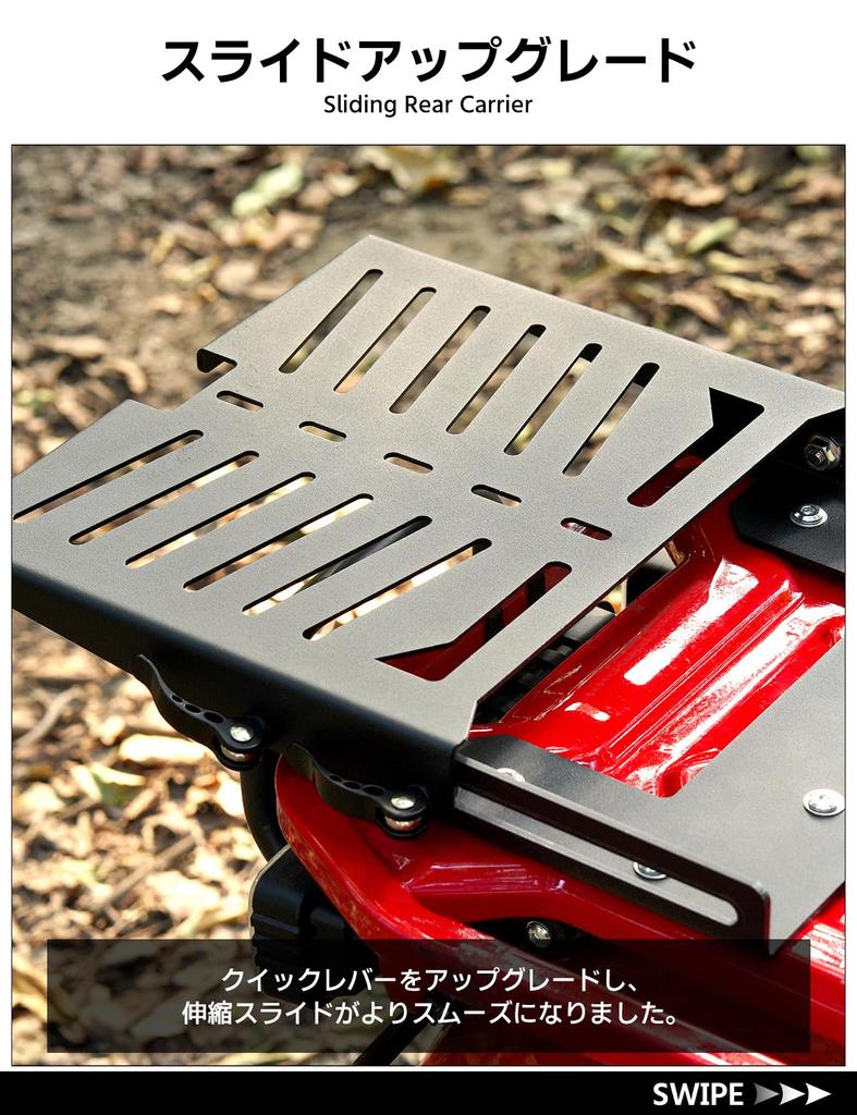 CODEM Motorcycle Slide Carrier for CT125 Hunter Cub Stainless Steel Rear Specialized for Durable Extension Rear Top Case Motorcycle Cargo Hunter Cub