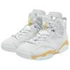 Air Jordan 6 Retro Craft Pearl Dámské tenisky Šedá Čistě-platinová Ledově-modrá DQ4914-074