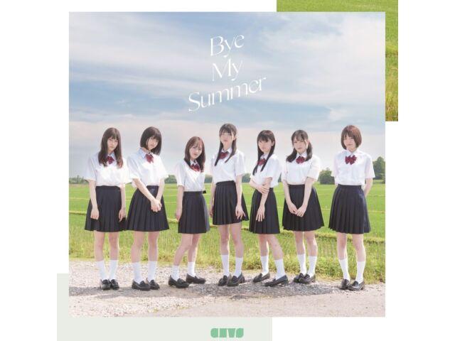 

[CD] Bye My Summer Type B Nomal Edition Masshirona Canvas QARF-53005 J-Pop НОВЫЙ