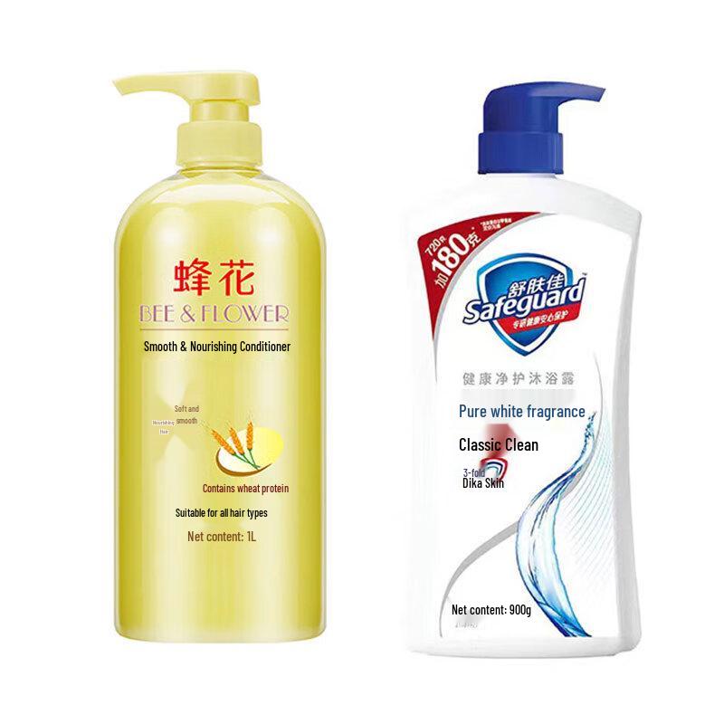 

Bee & Flower Hair Conditioner & Safeguard Body Wash Bundle