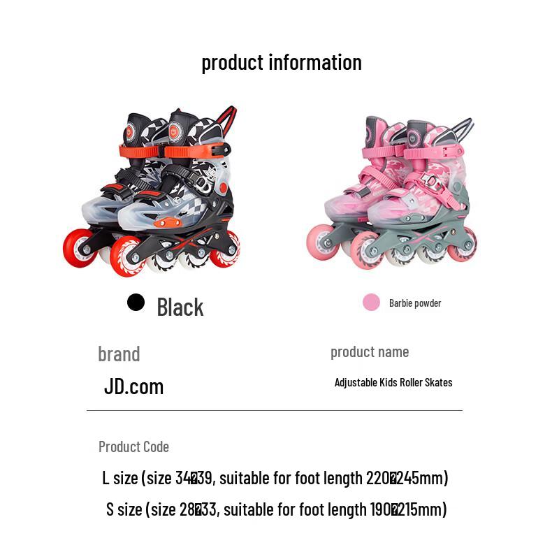 Jingdong Built Kids' 6-Size Adjustable Inline & Quad Skates