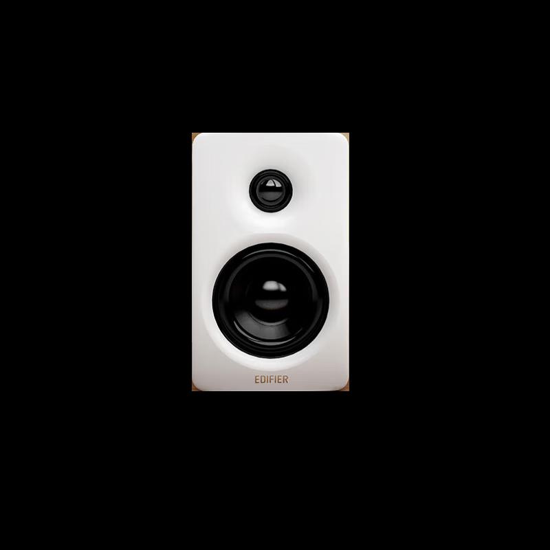 Edifier N300 Powered Desktop 2.0 Speakers