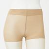 Sabrina Stockings of Beautifully Pure [Gunze] (Set 3) Shaped, Tightening, Run-Resistant, SB520, Women's, Beige, L-LL