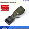 Sangle à boucle en plastique multicolore réglable pour bagages, moto, camping et fret