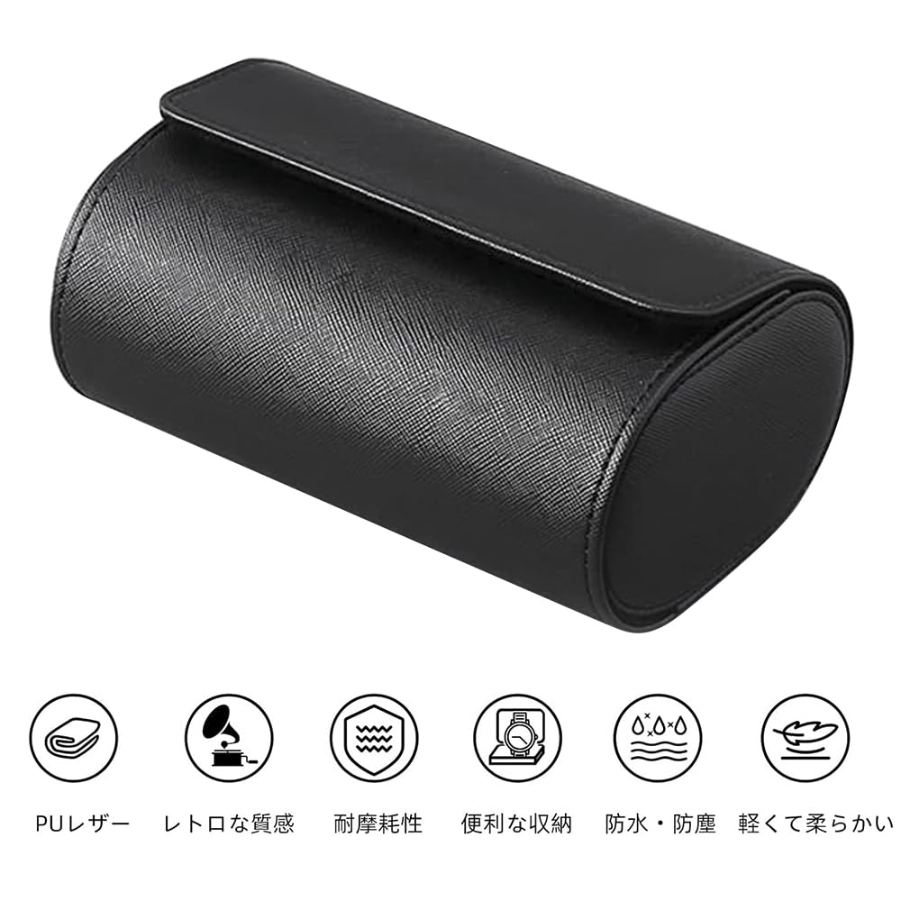 Watch Case, Watch Case, Portable Watch Case, PU Leather, Holds 2 Watches, Jewelry Box, Watch Storage Case