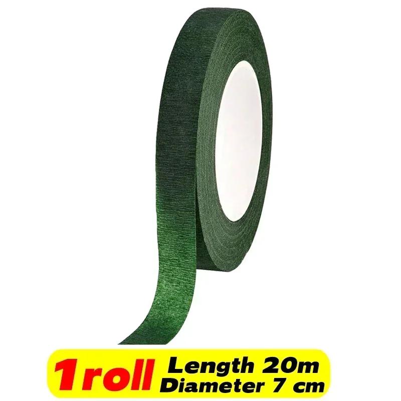 

10/1Roll (200/20m) Self-Adhesive Floral Tape Elastic Paper Tapes for Artificial Flowers Bouquet Wedding Party Florist Supplies