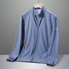 New Men's Stand-up Collar Sunscreen Clothing Men's Thin Korean Version Skin Clothing Trendy Handsome Casual Thin Sunscreen Jacket